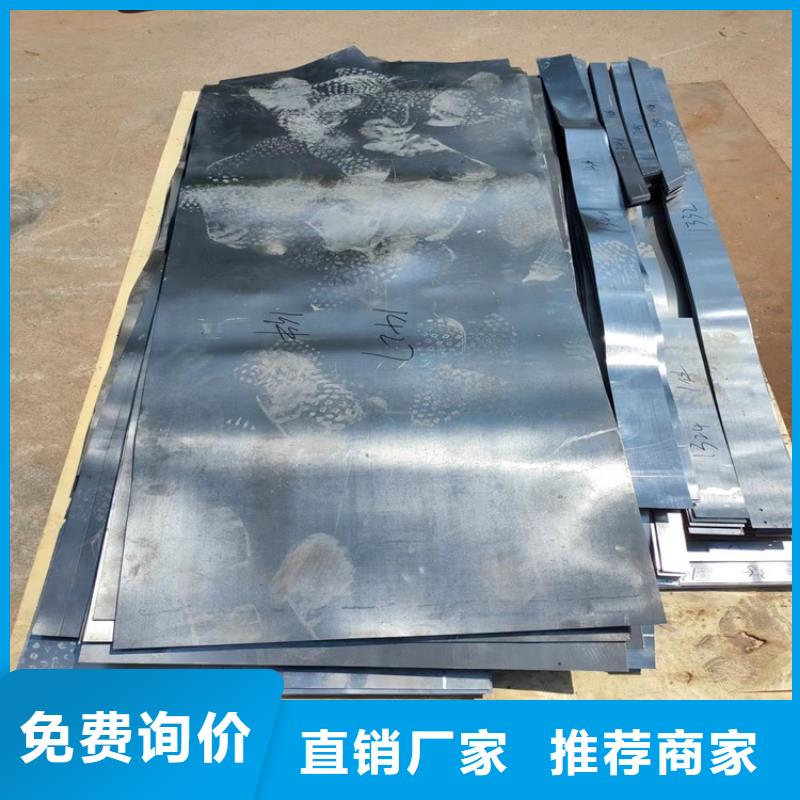 纯铅加工件大品牌口碑优