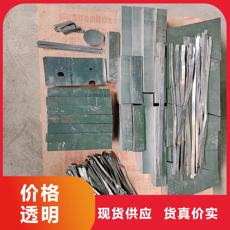 防辐射铅件定制-防辐射铅件厂家