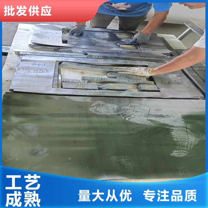2025品质过硬#铅加工件厂家#解决方案