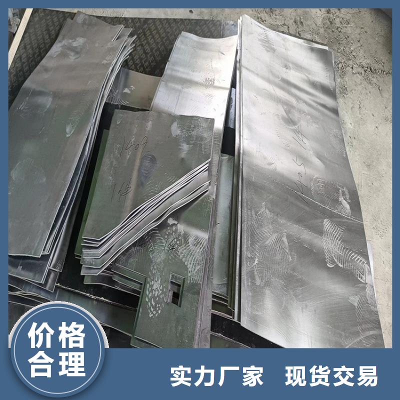 经验丰富的金属铅加工件销售厂家