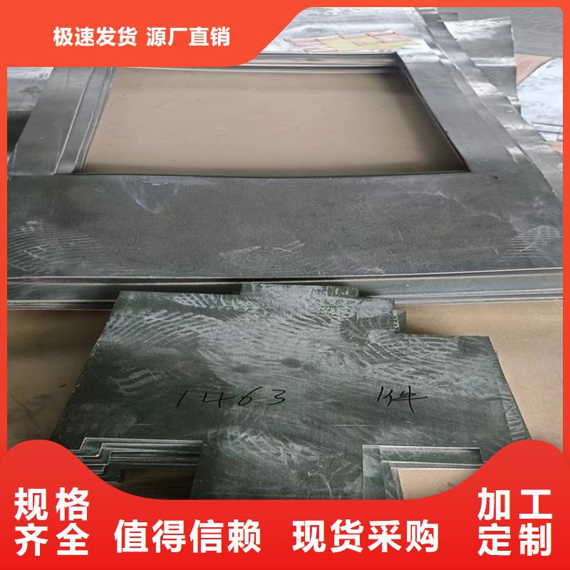 卖金属铅加工件的供货商