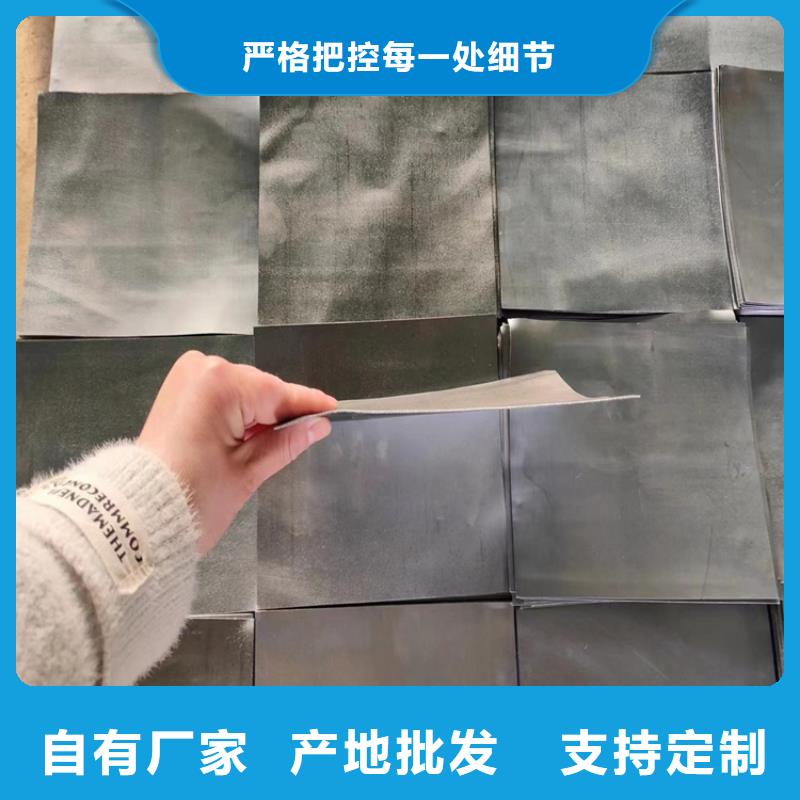 纯铅加工件价格-厂家