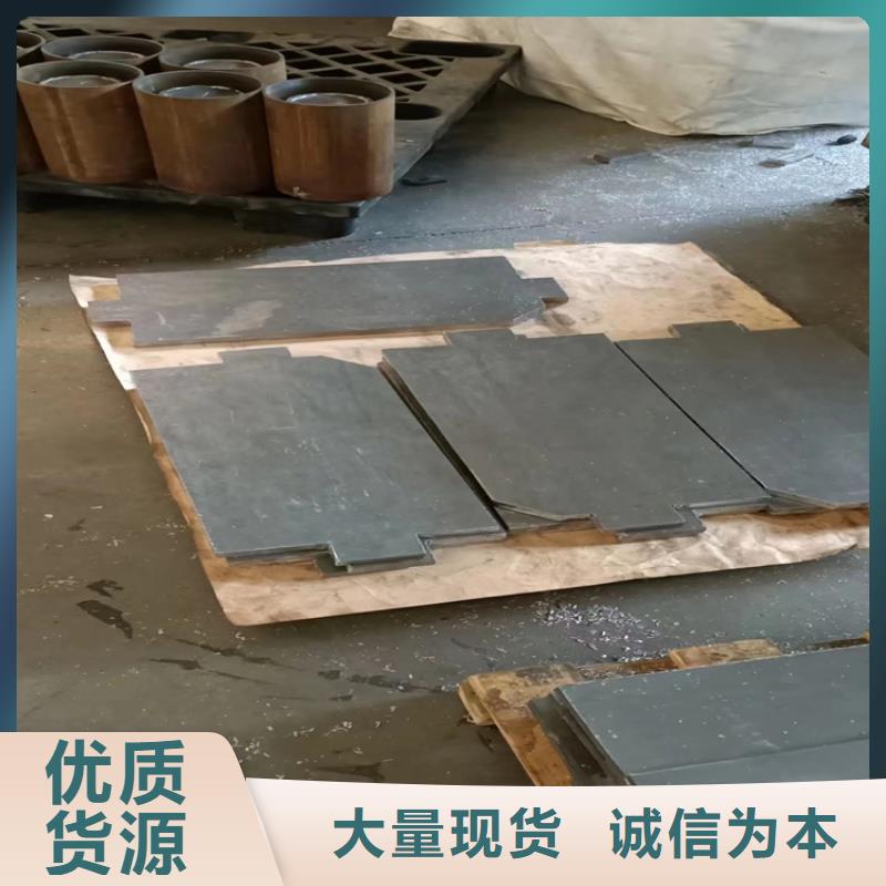 卖高纯度铅条的生产厂家