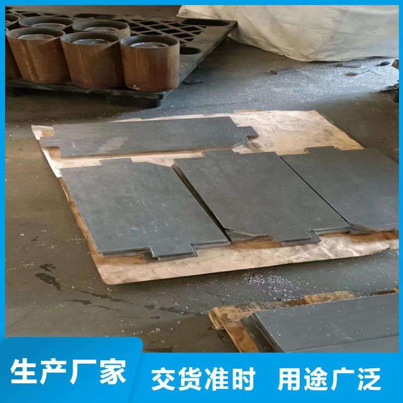 铅皮垫片价格实在