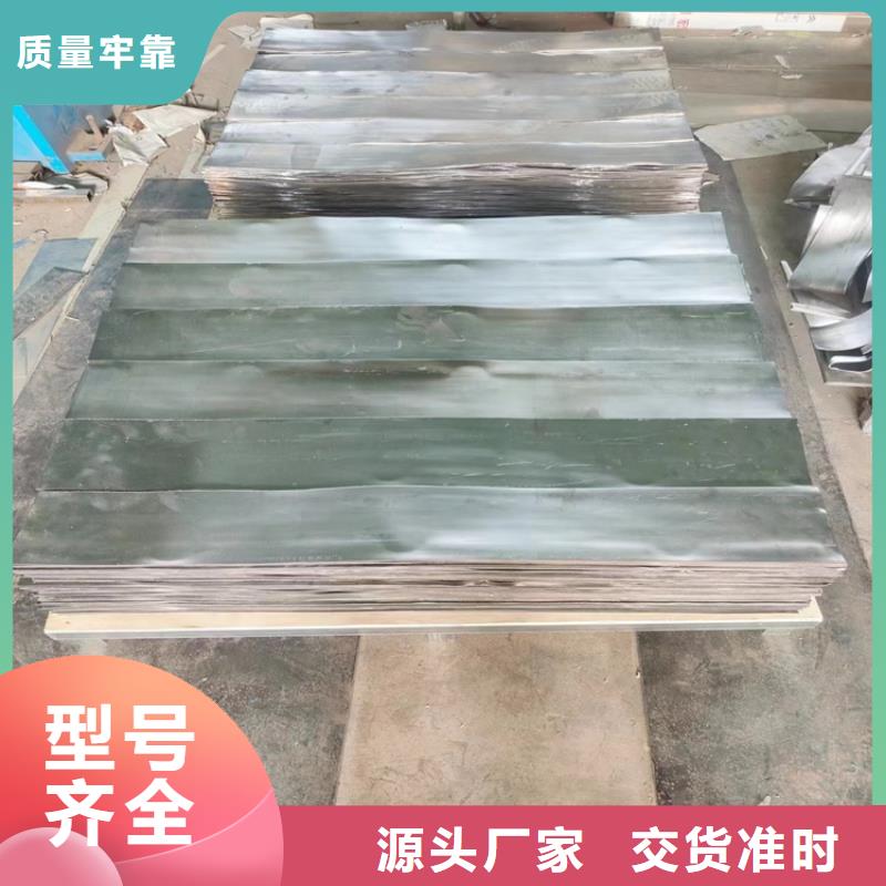 挤压铅件生产厂家