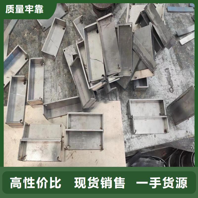 X光防辐射铅件价格合适