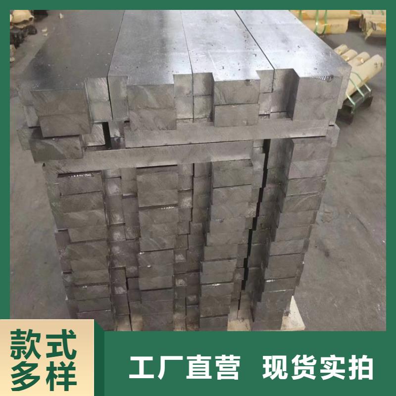 耐酸碱铅件购买