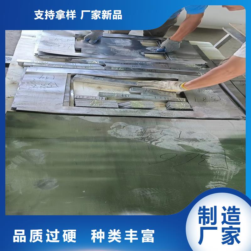 铅制品厂家价格透明