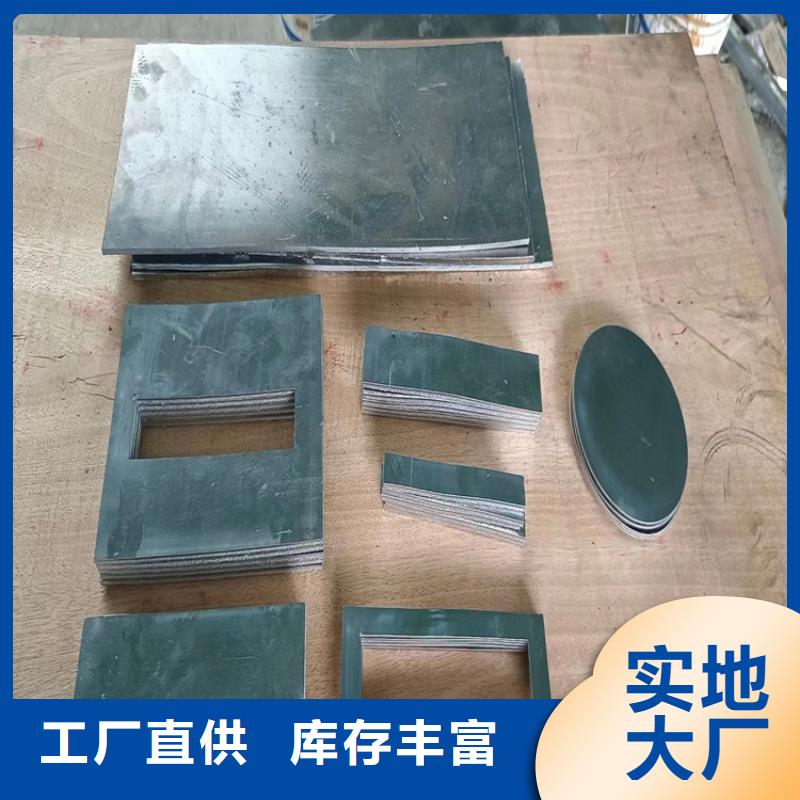 铅件加工、铅件加工厂家直销-本地企业
