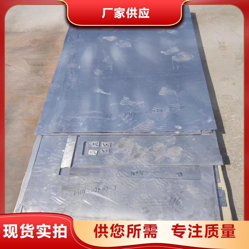浇铸铅异型件加工厂