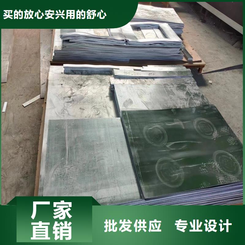 铅浇铸件支持定制