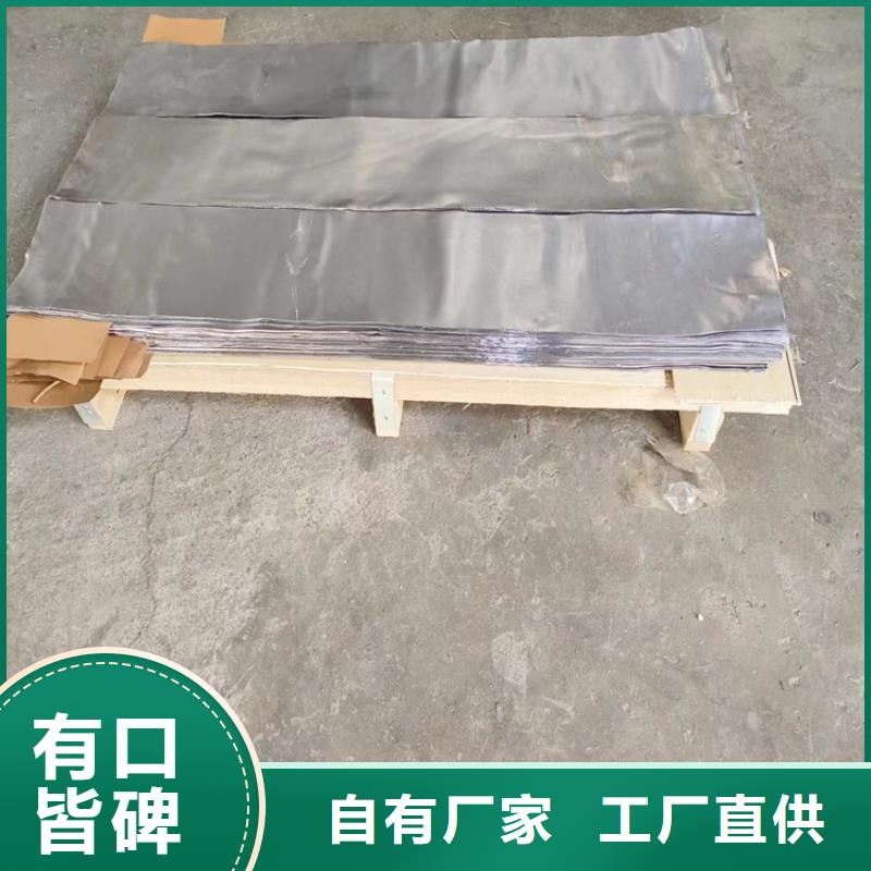 异形铅件厂家直销多少钱