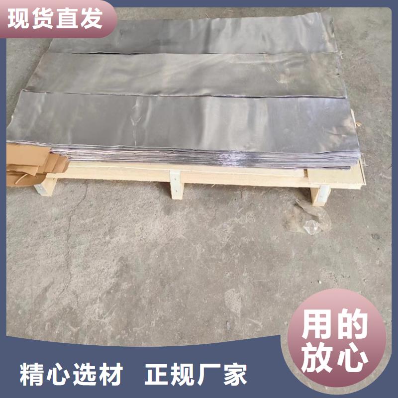 切割铅件-批发价格-优质货源