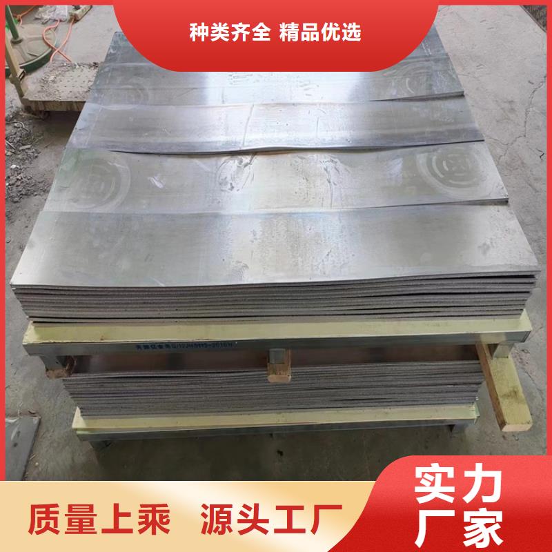 铅制品加工定制队伍