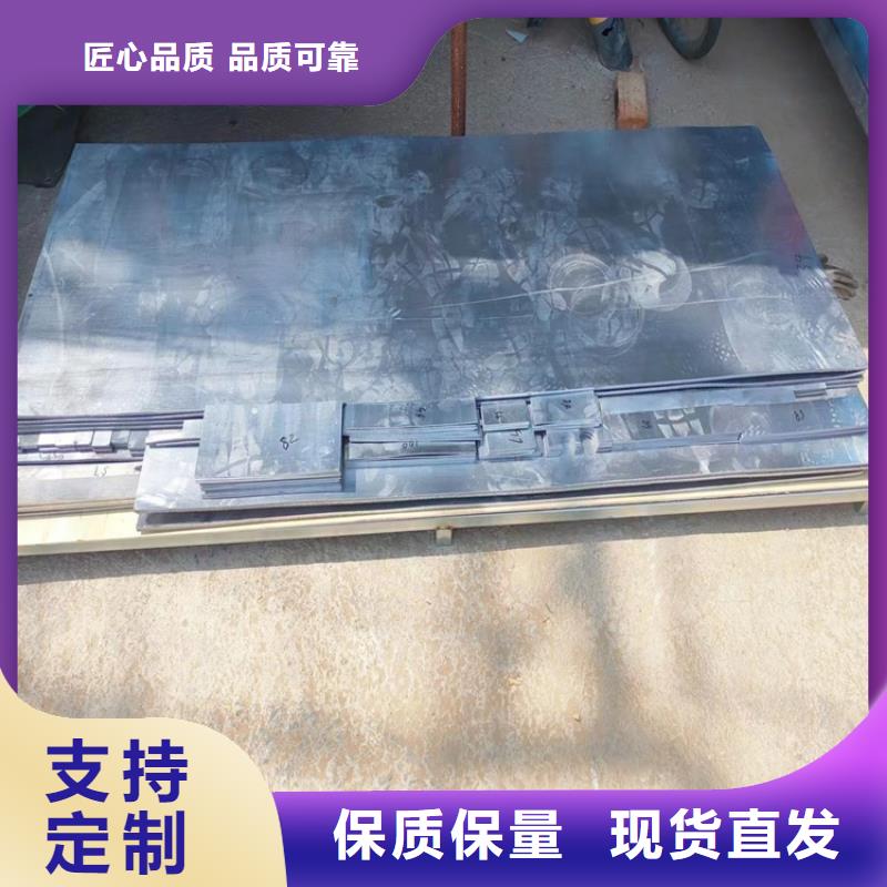 高电解铅异形件匠心品质