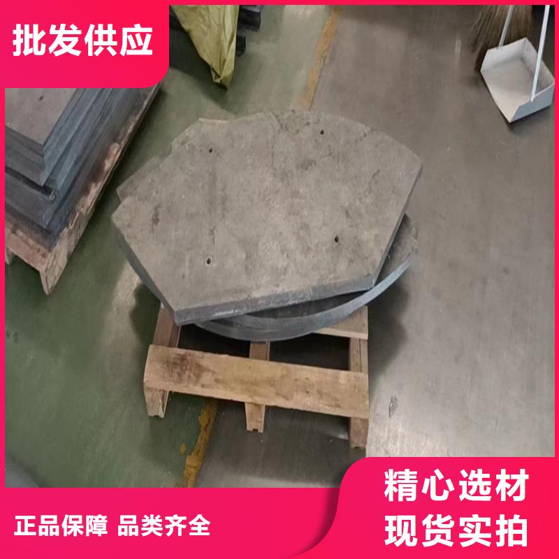 质量合格的X光防辐射铅件生产厂家