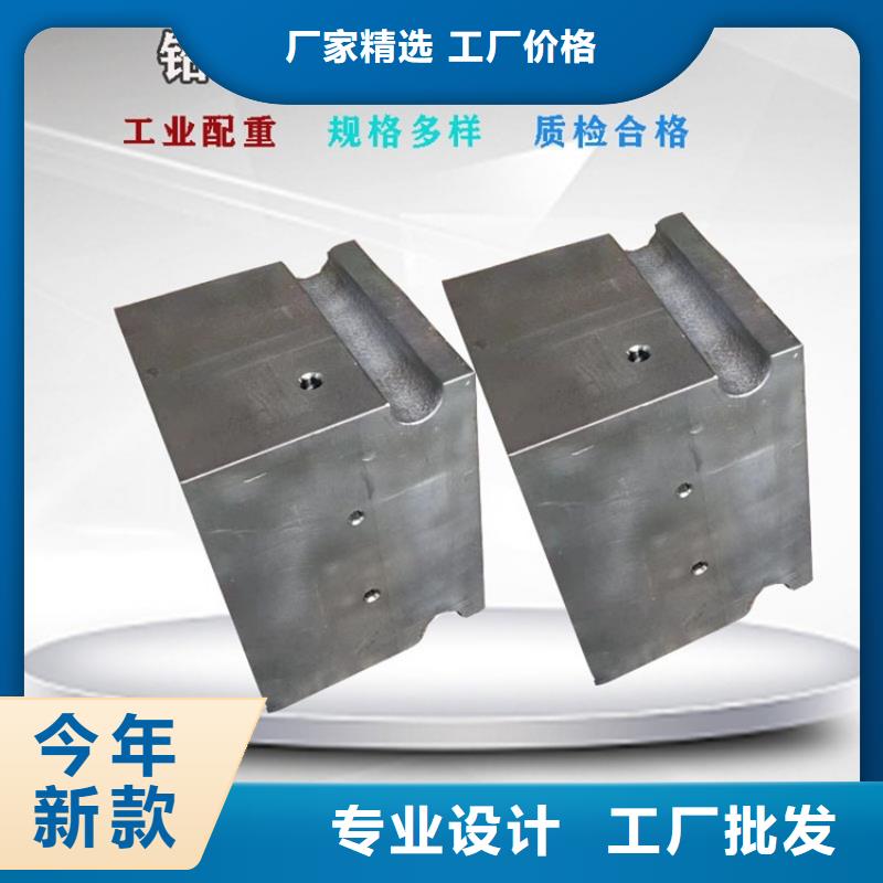 铅制品厂家价格透明