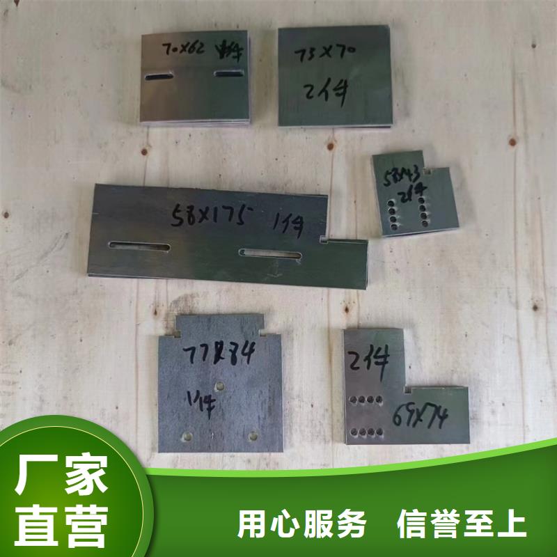 铅浇铸件支持定制