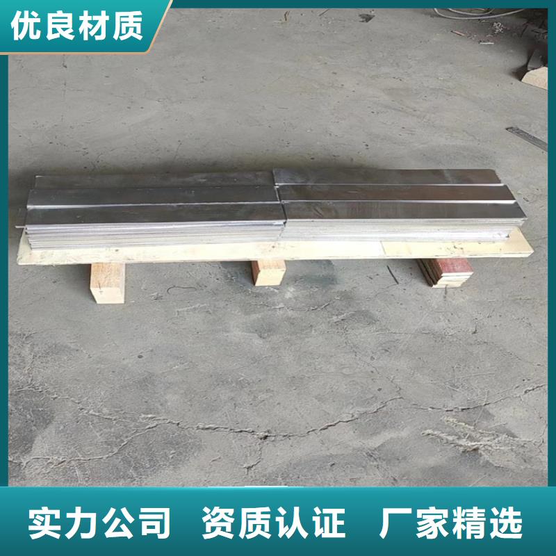 铅棒价格从优