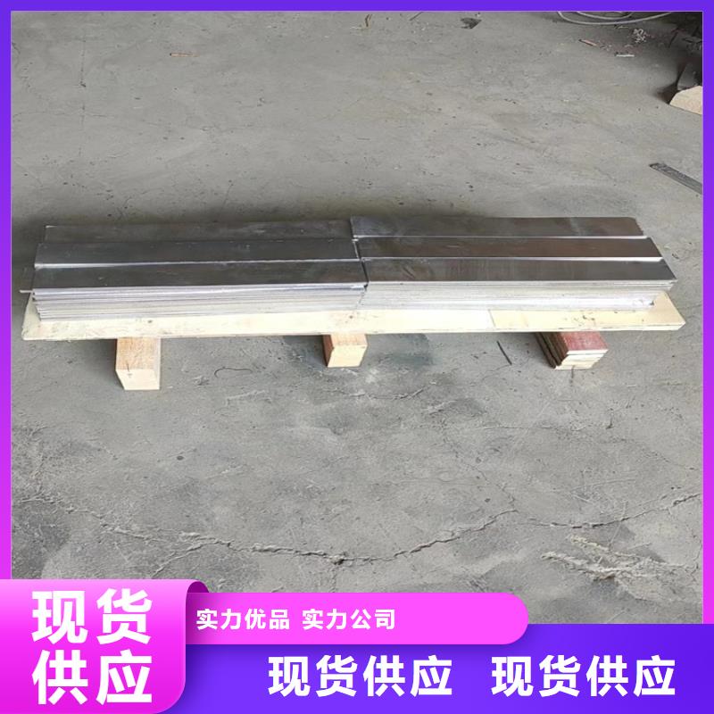 铅异形件-好产品用质量说话