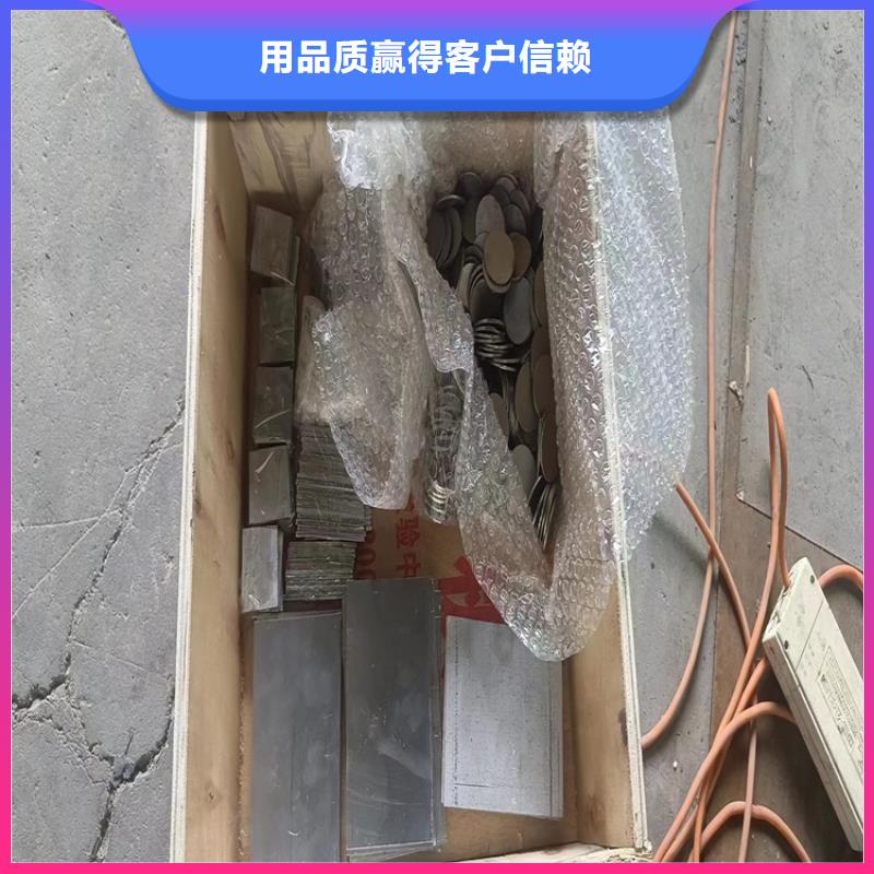 优惠的铅加工件实力厂家