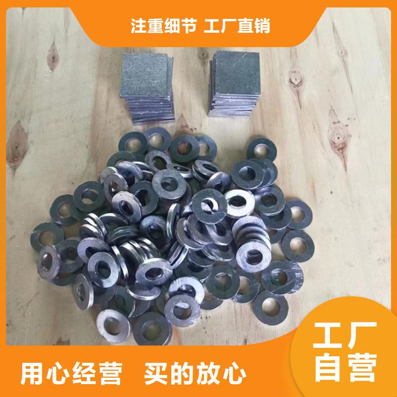 铸造铅件厂家已认证