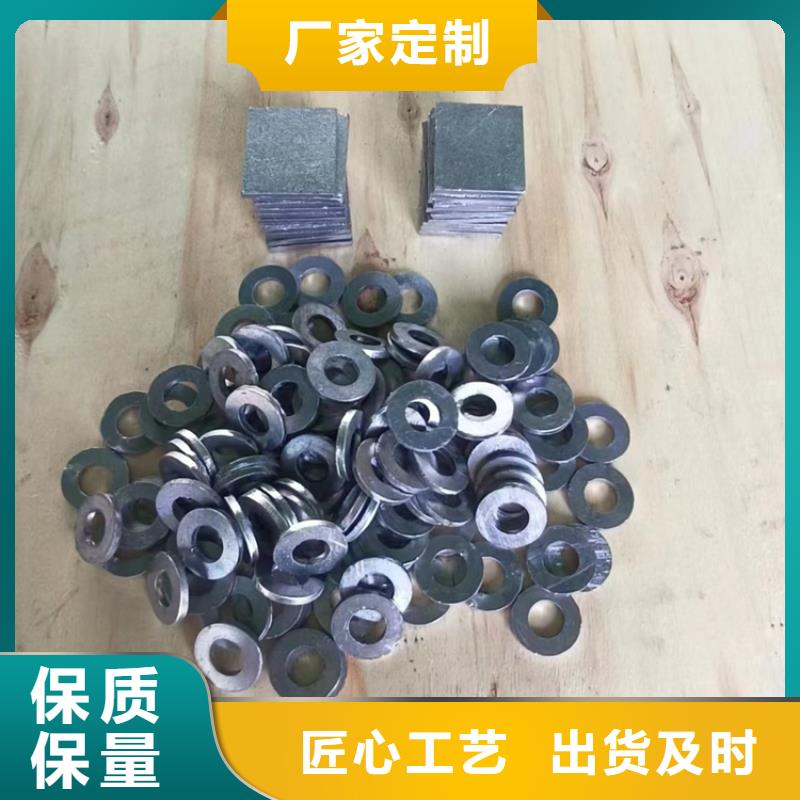 探伤室铅件大量批发