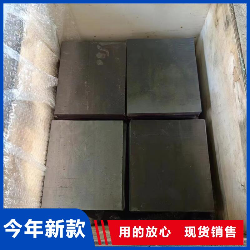 浇筑铅梯合金件_浇筑铅梯合金件现货直发