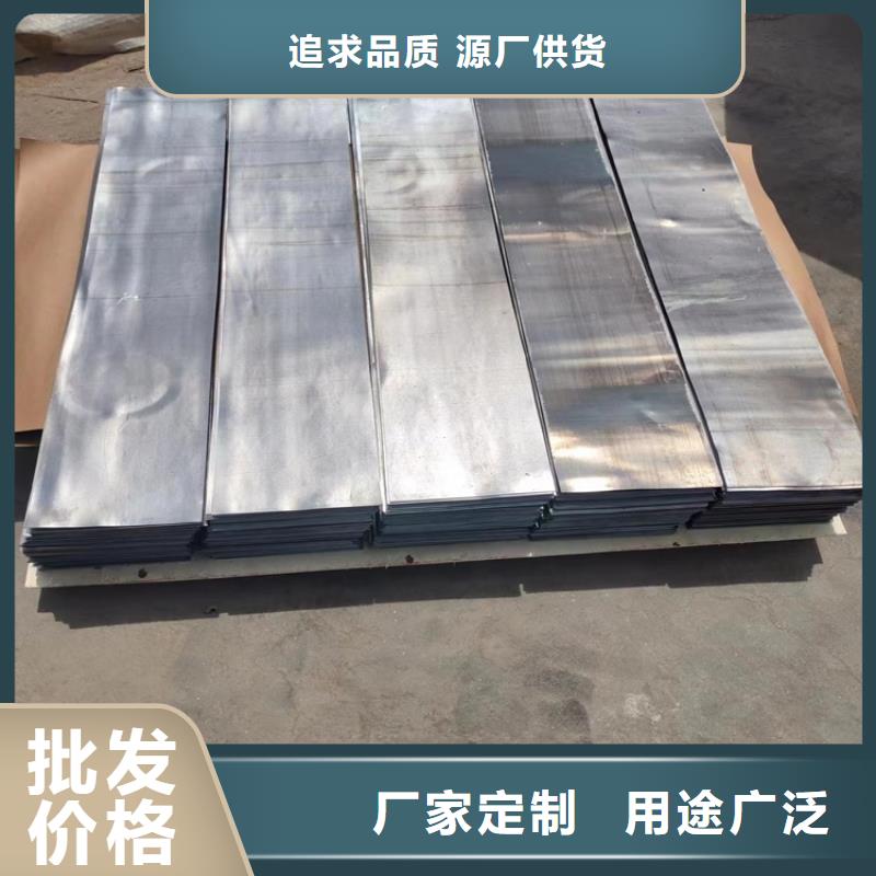 铅异形件-好产品用质量说话