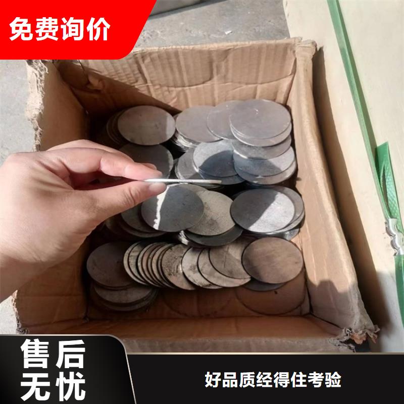 值得信赖的铅异形件供应商