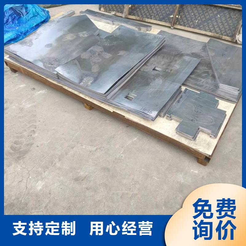 2025发货快速#配重铅浇铸件#实体厂家
