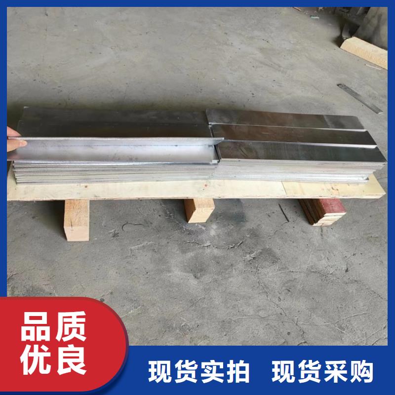 值得信赖的铅异形件供应商