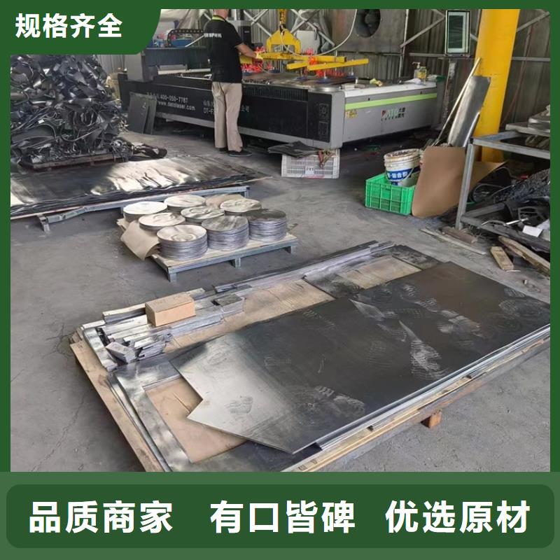 铅零件设计施工