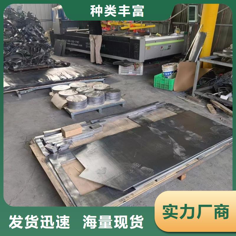 金属铅加工件制造