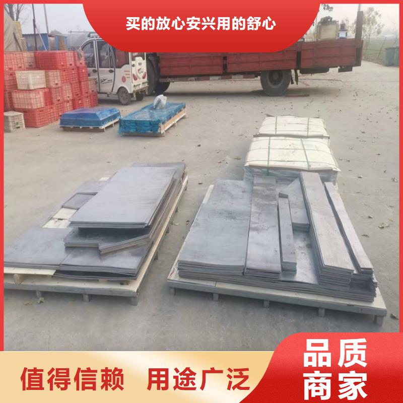 铅件加工、铅件加工价格