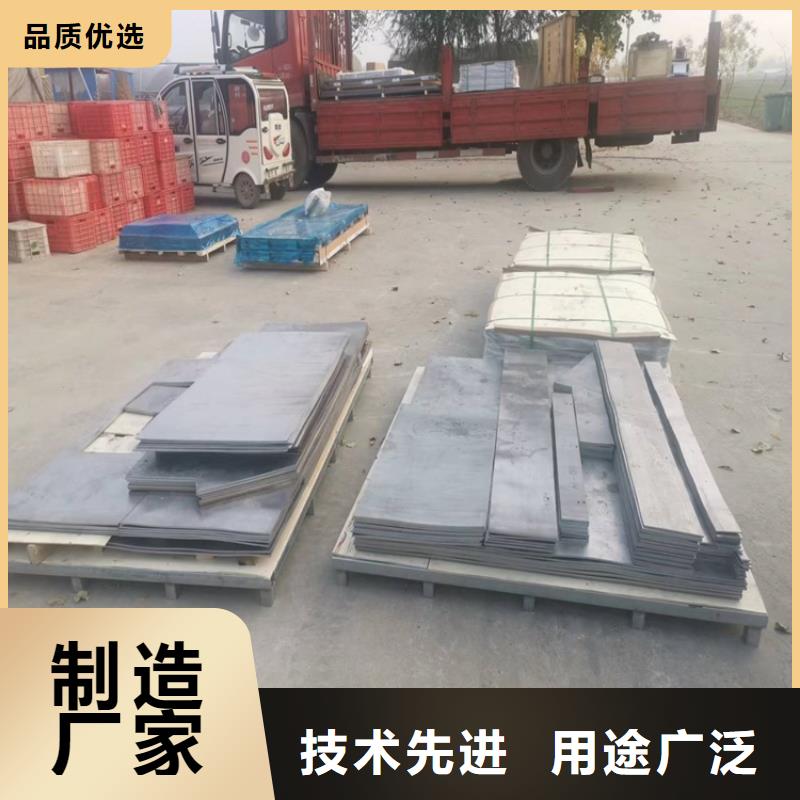 价格合理的铅皮垫片生产厂家