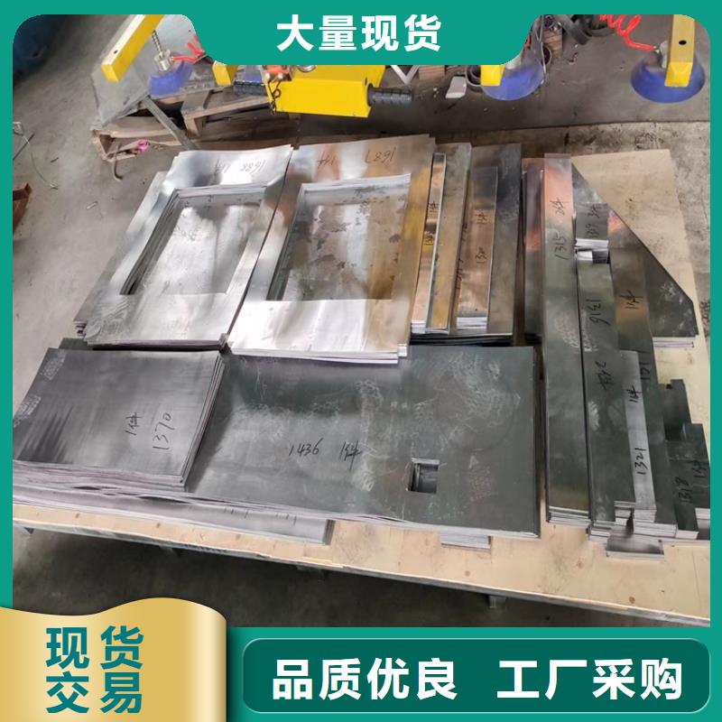 铅制品加工定制量大优先发货