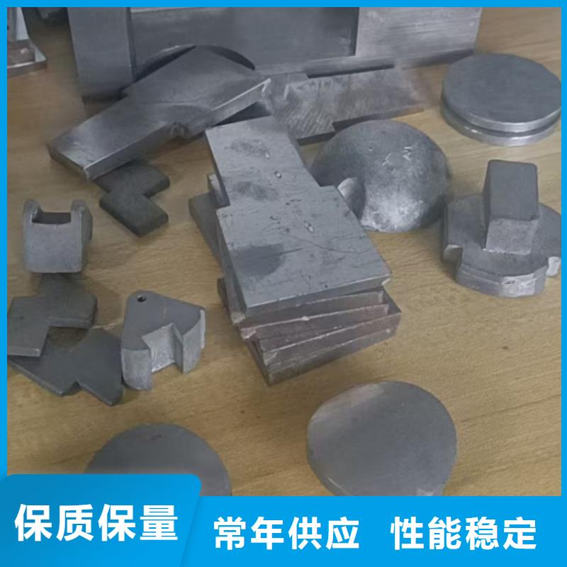 经验丰富的金属铅加工件销售厂家