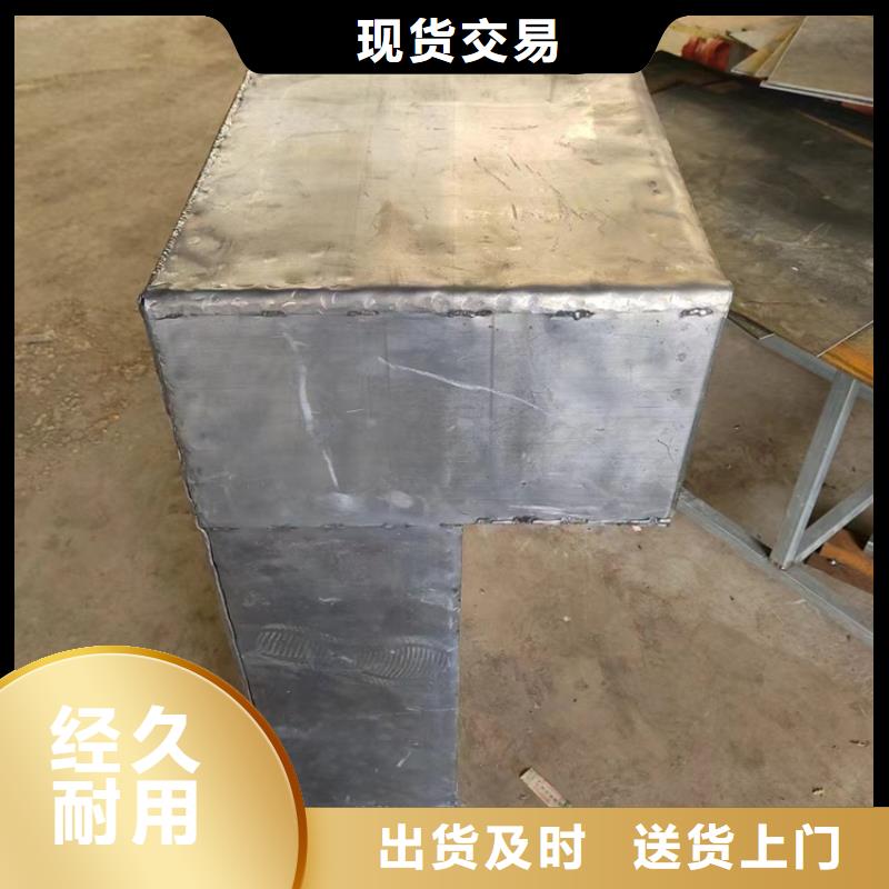 纯铅加工件大品牌口碑优