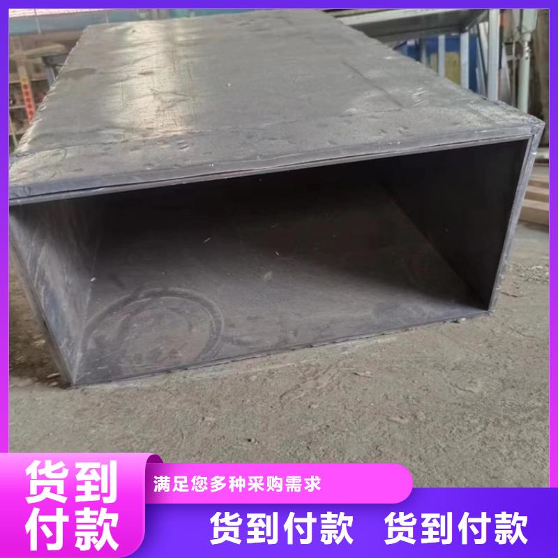 金属铅浇铸件选购经验