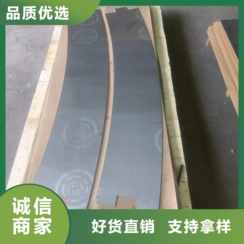 新闻：铅垫厂家