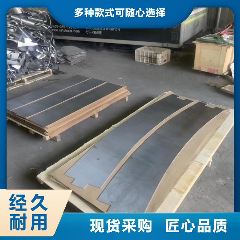 切割铅件-批发价格-优质货源