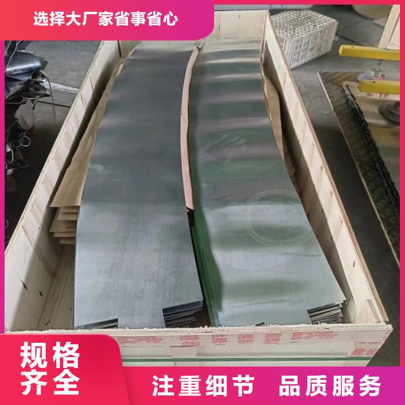 铅浇铸件支持定制