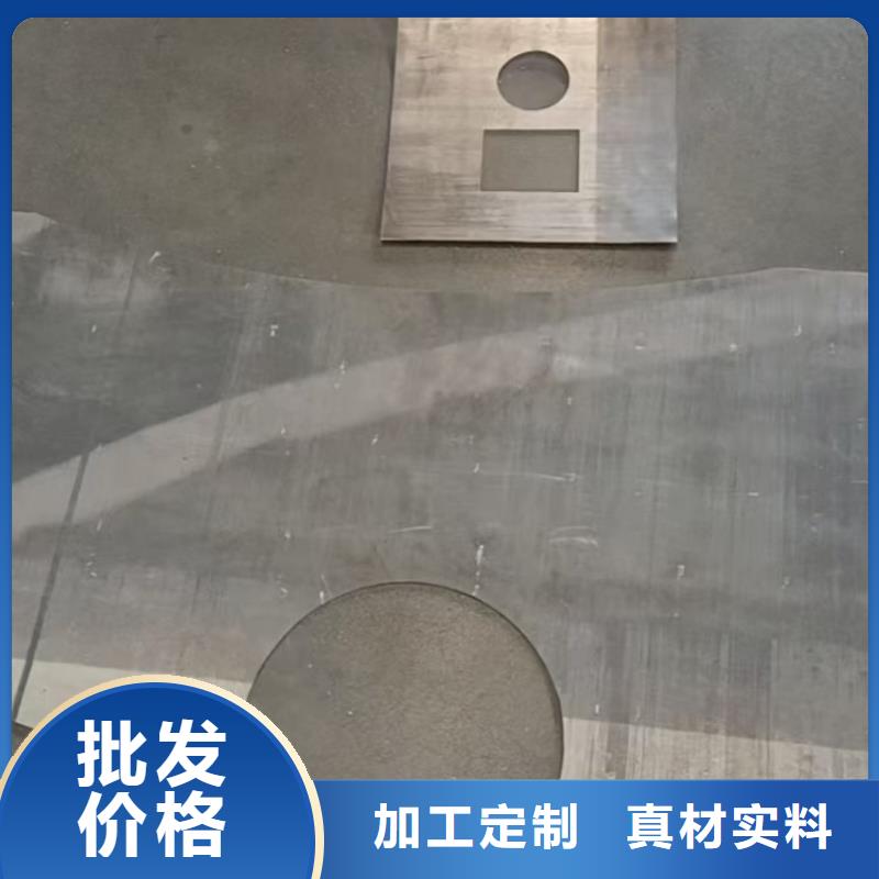 卖金属铅加工件的供货商