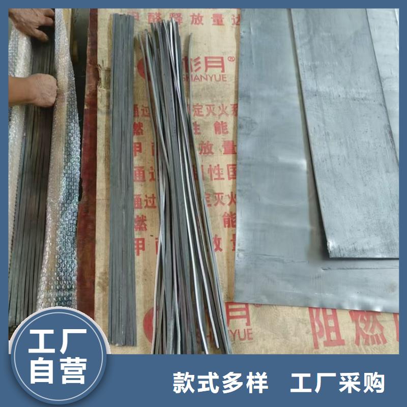 铅皮垫片价格实在