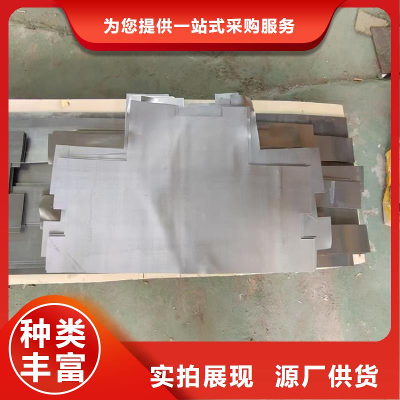 质量合格的高纯度铅条生产厂家