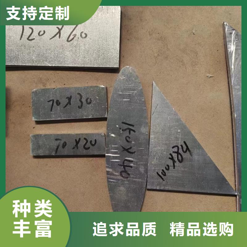 浇铸铅异型件加工厂