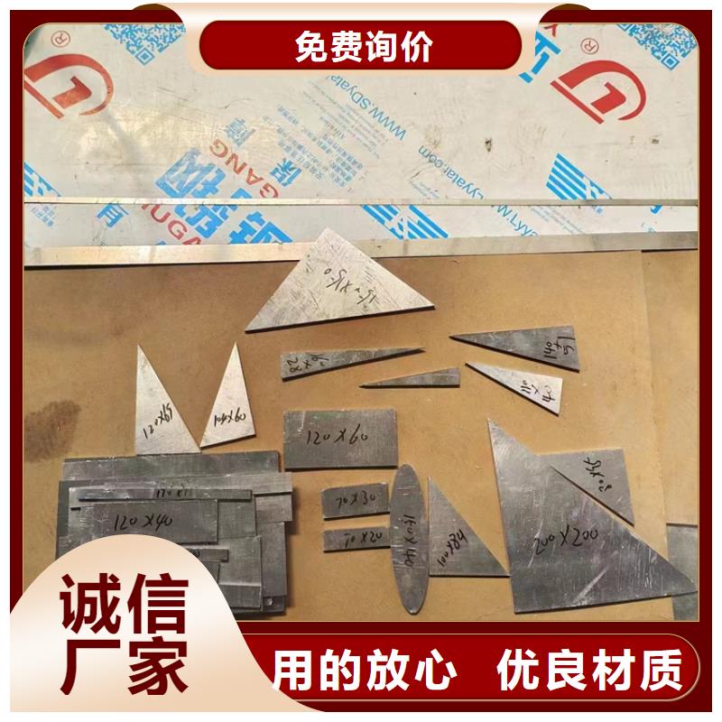卖高纯度铅条的生产厂家