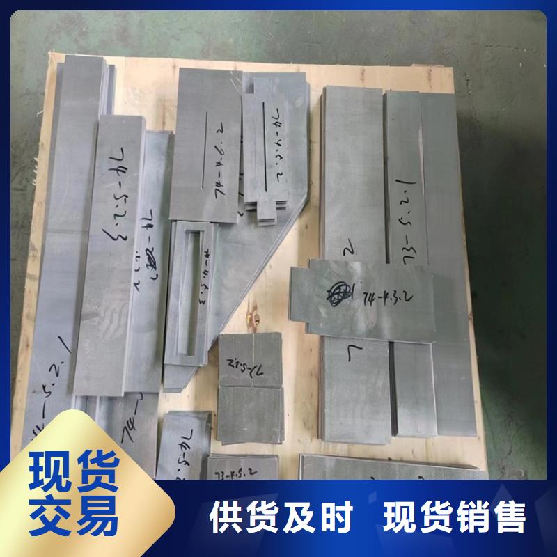 铅异形件现货质量好