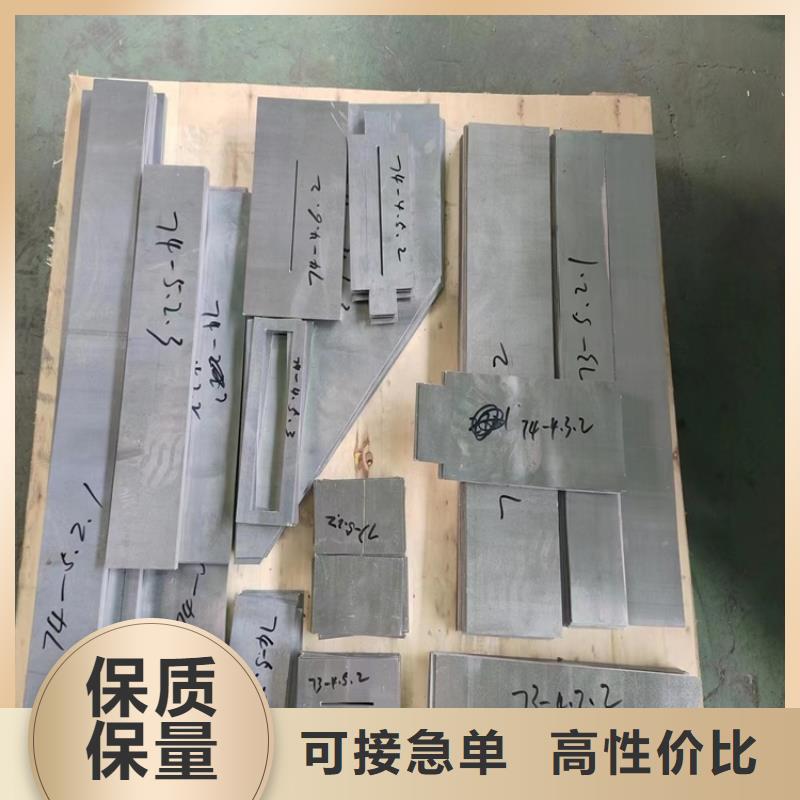 价格合理的铅皮垫片生产厂家